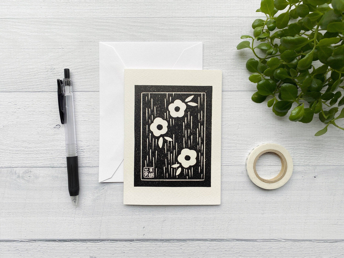 Evening Sky Block Printed Mixed Greeting Card Set