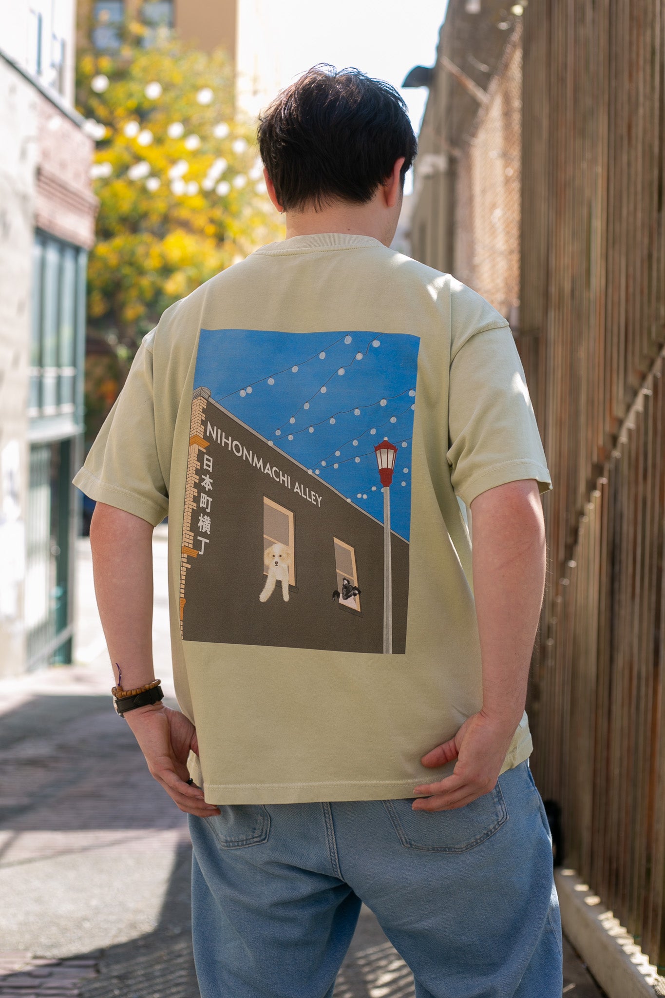 Sairen Nihonmachi Shirt - Pistachio