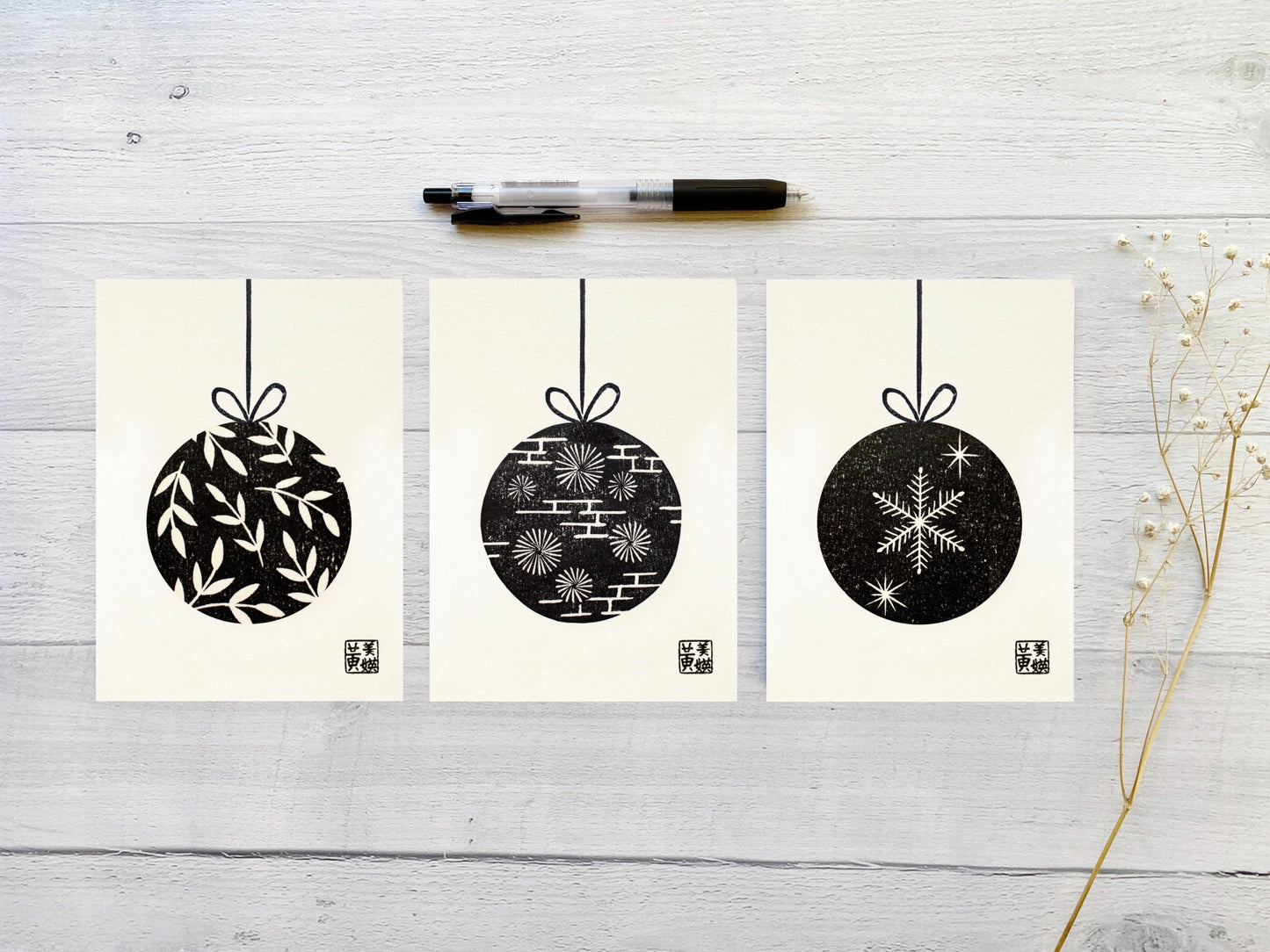Block-Printed Ornaments Mixed Greeting Card Set