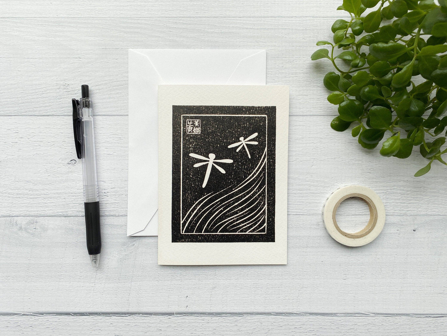 Evening Sky Block Printed Mixed Greeting Card Set