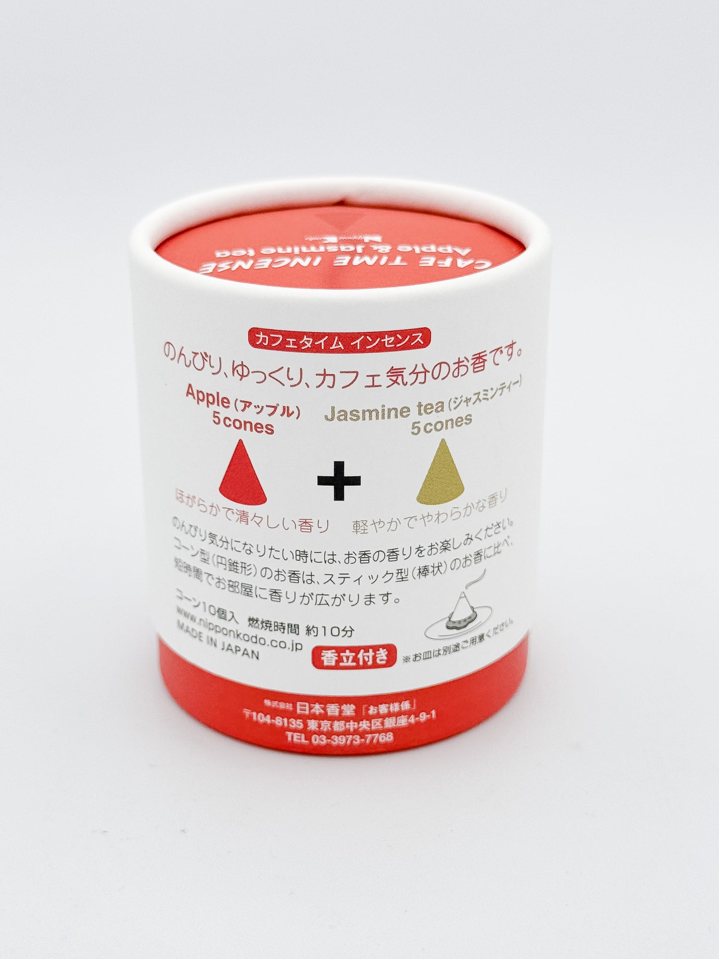 Cafe Time Incense Cones