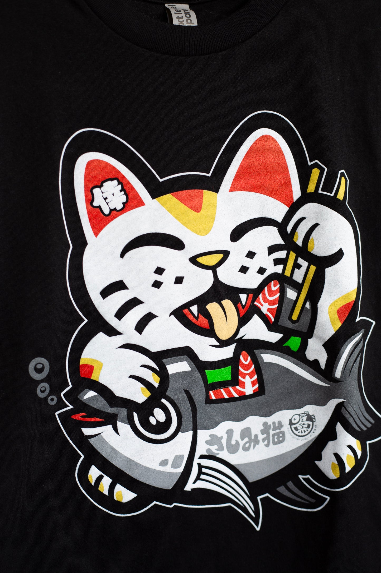 Sashimi Neko Shirt - Kids