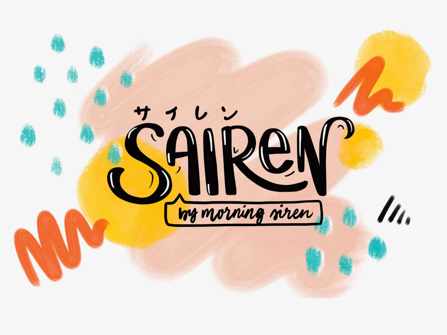 Sairen Gift Card