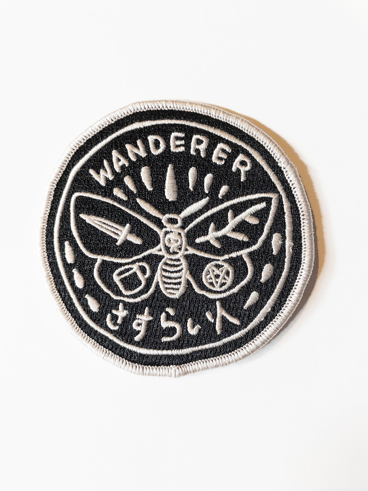Wanderer Patch