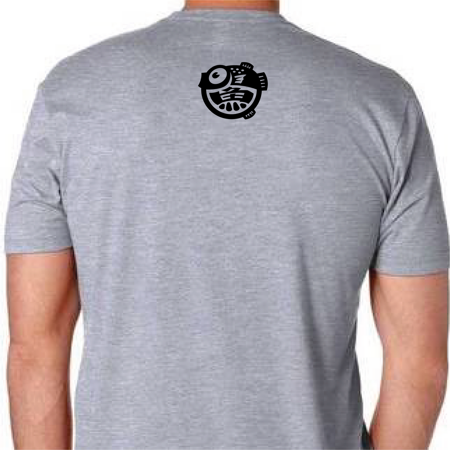 No Gut Shirt