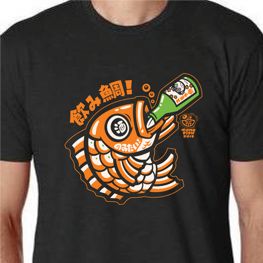 Nomitai Shirt