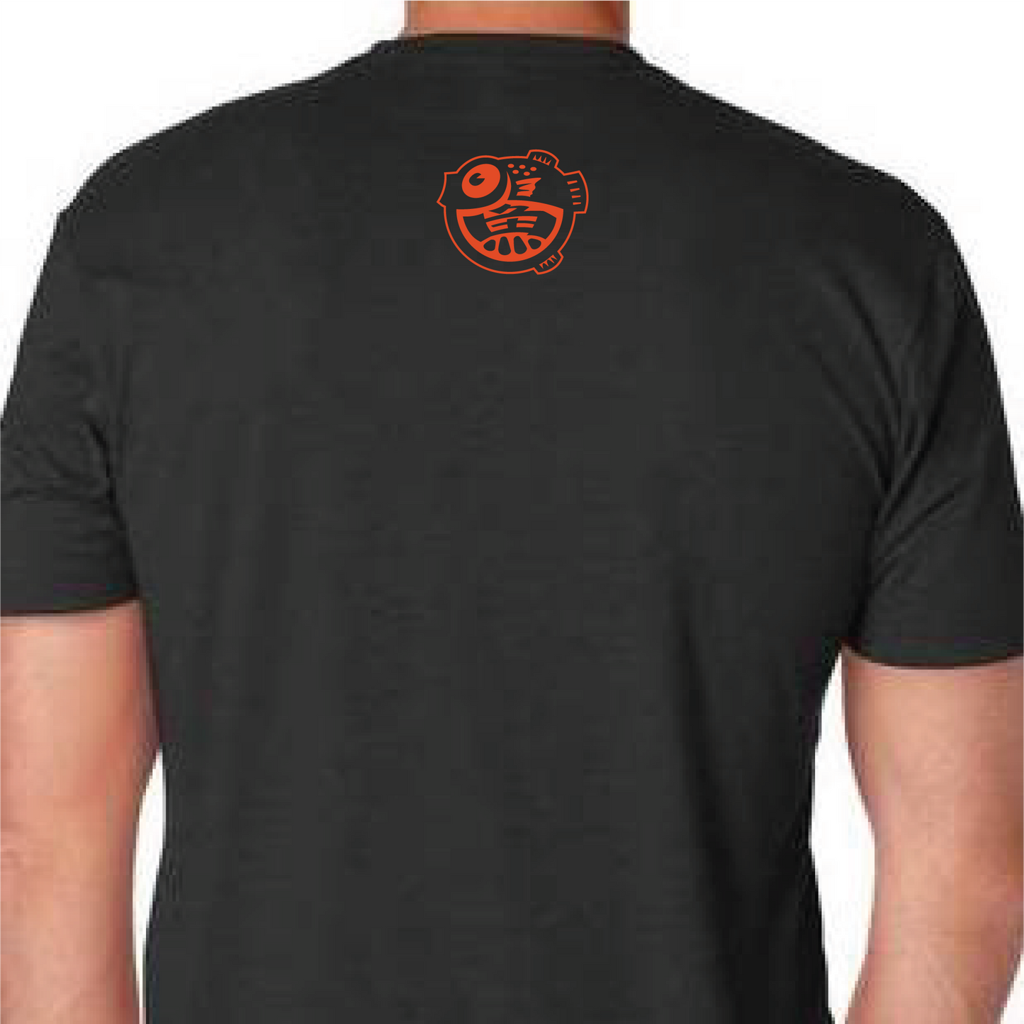 Shoyu T-Rex Shirt - Kids