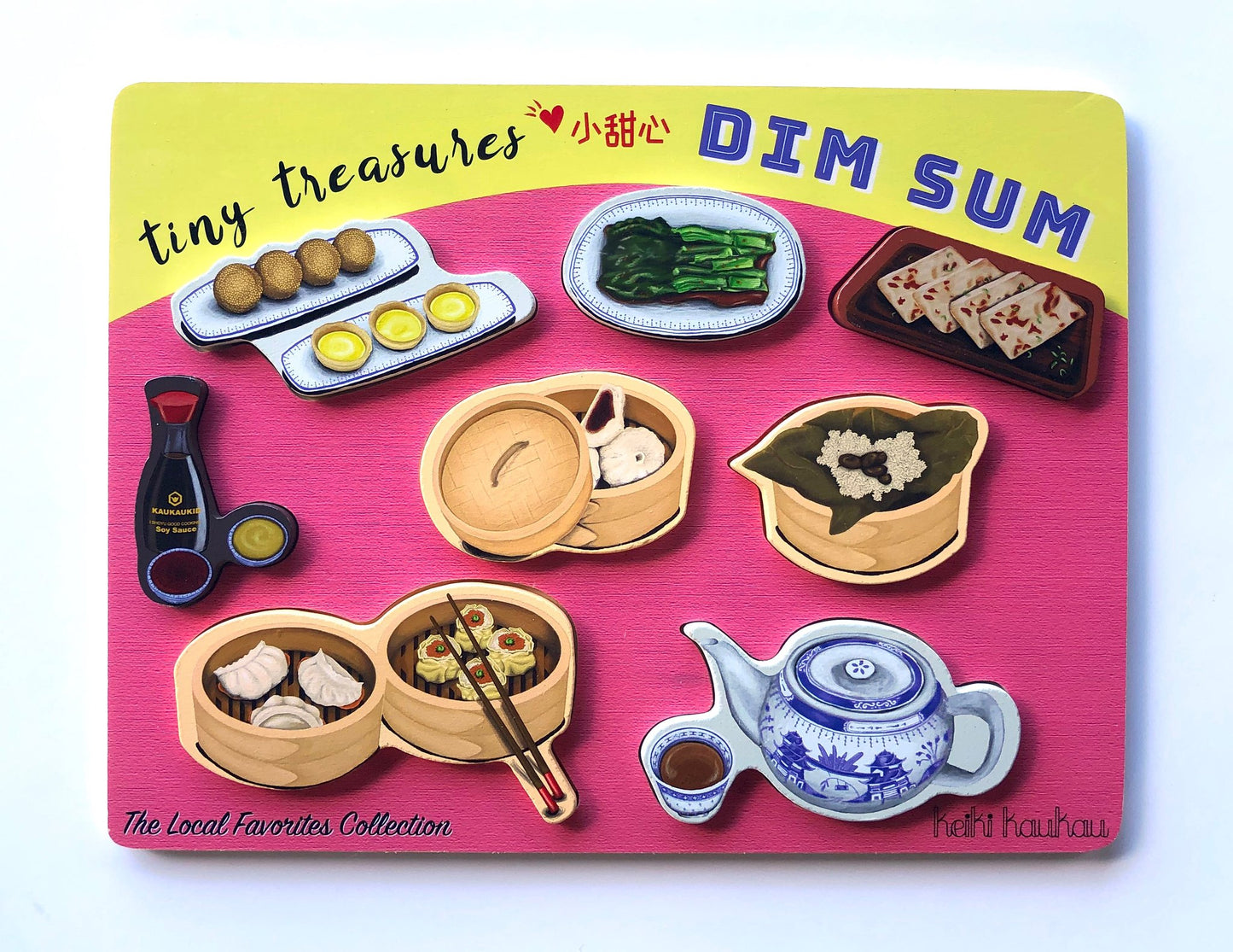 Dim Sum Puzzle