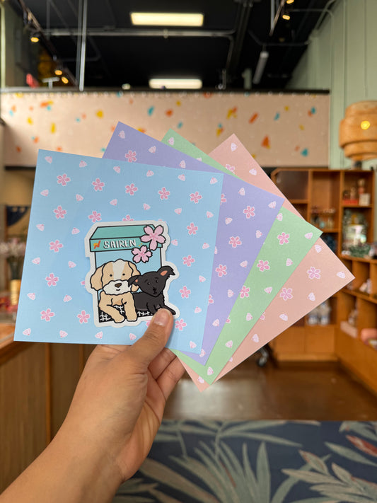 Sakura Origami paper - 12ct