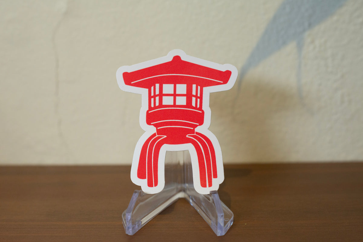 Lantern Japantown Sticker
