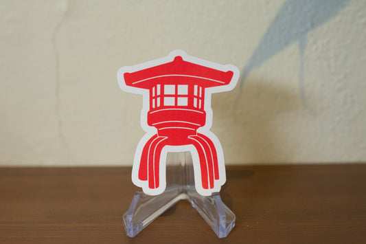 Lantern Japantown Sticker