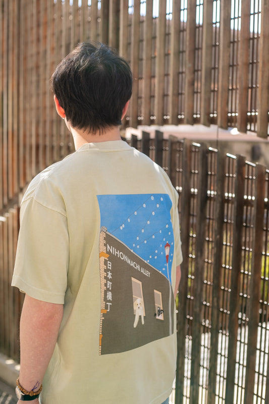 Sairen Nihonmachi Shirt - Pistachio