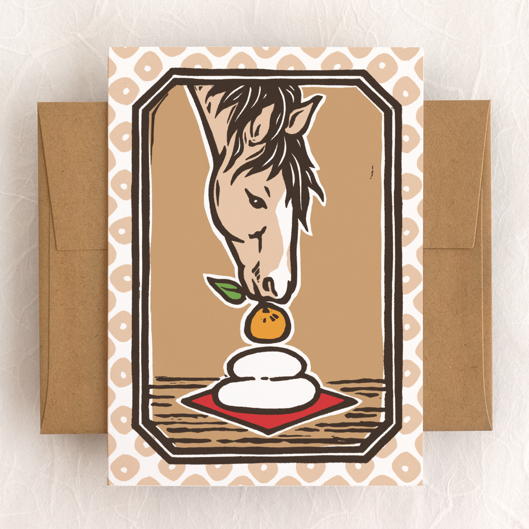 New Year's Horse Card