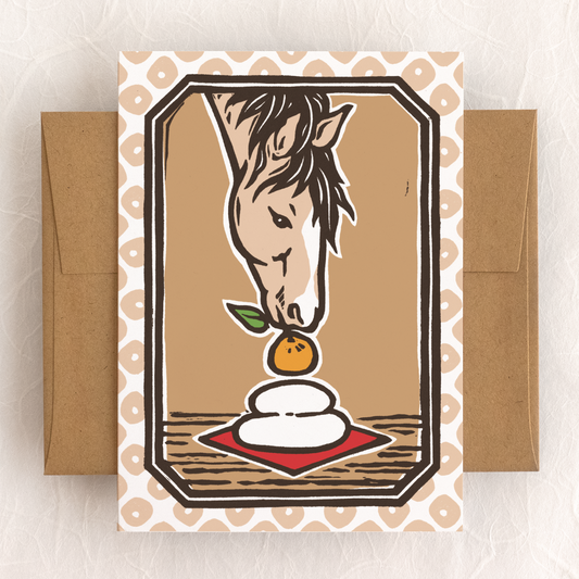 New Year's Horse Card