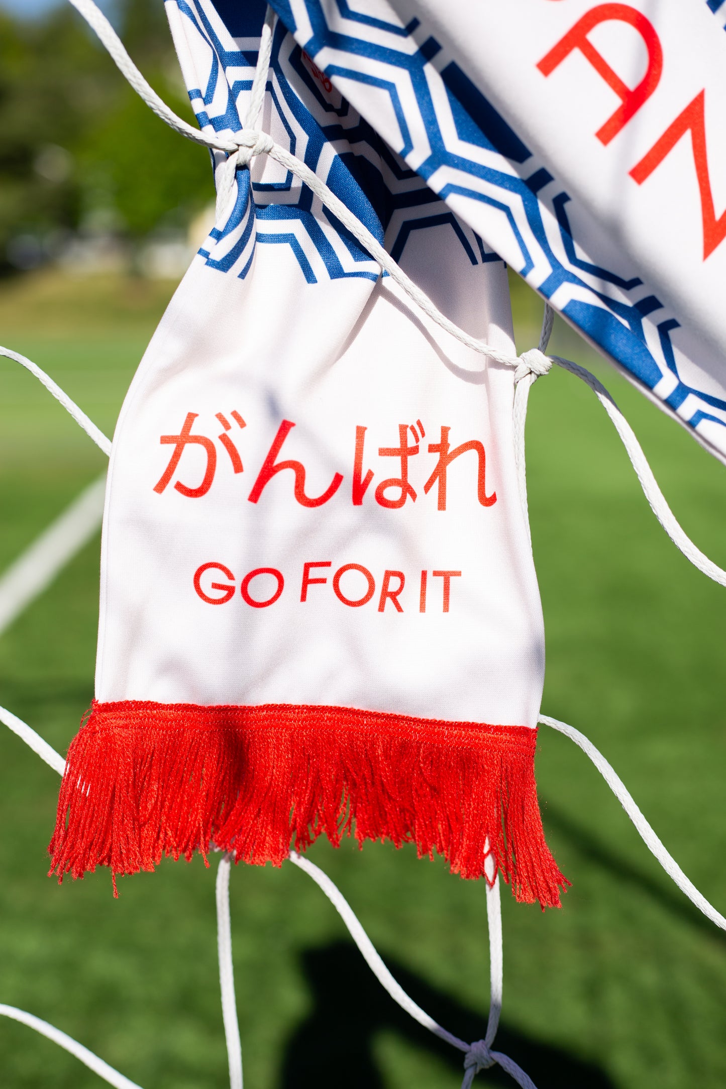 Japantown Seattle Summer Sports Scarf