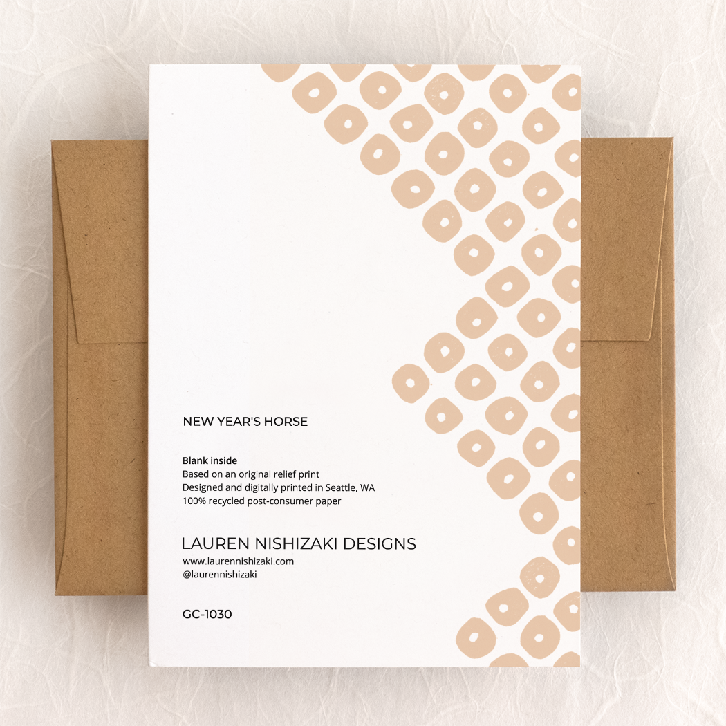 New Year's Horse Card