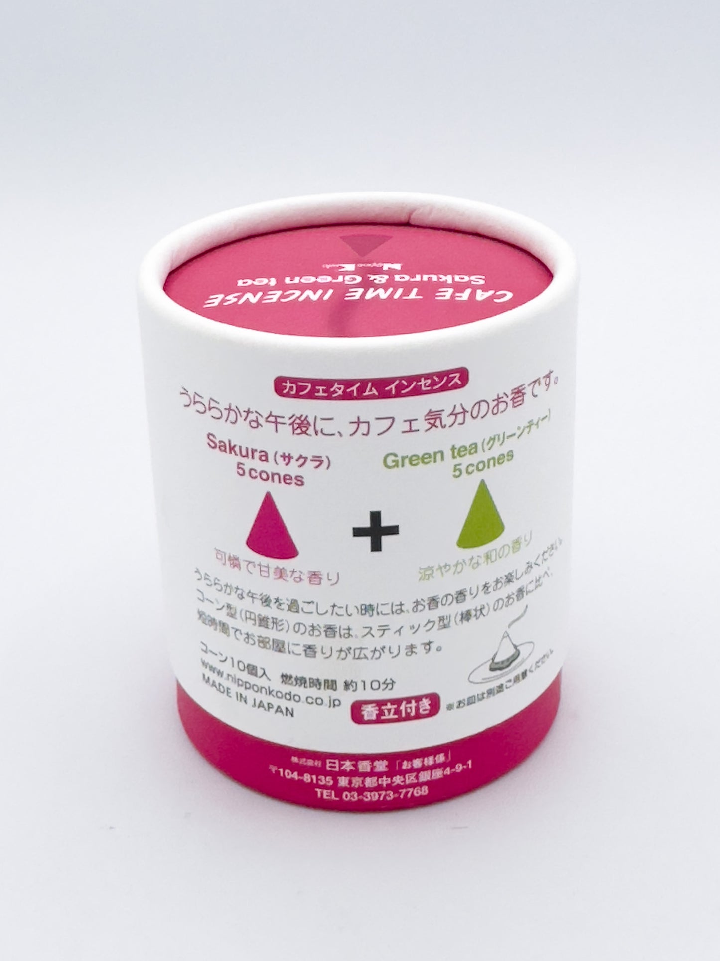 Cafe Time Incense Cones