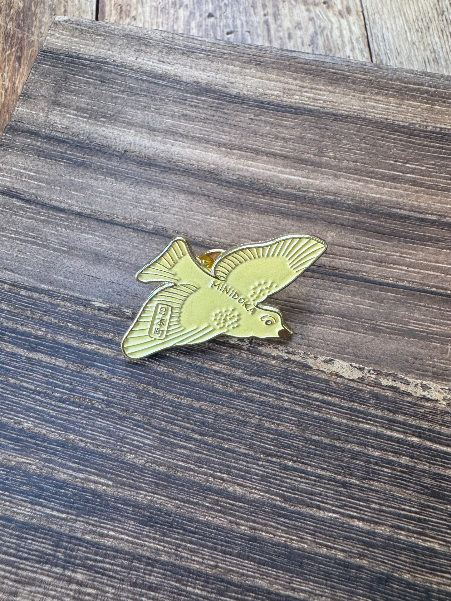 Minidoka Enamel Pin