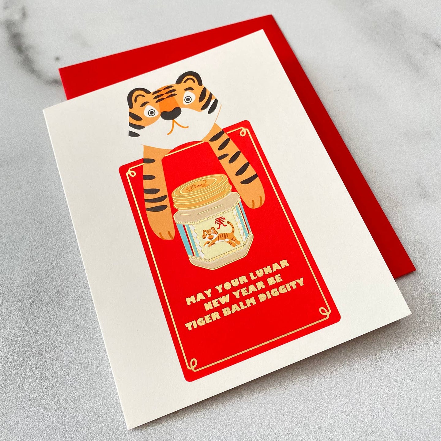Lunar New Year Tiger Balm Diggity Greeting Card