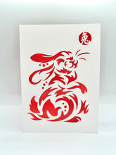Load image into Gallery viewer, Year of the Water Rabbit 2023
